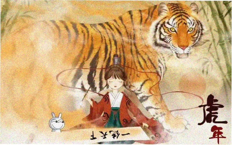 《大人物》赵泰角色档案图